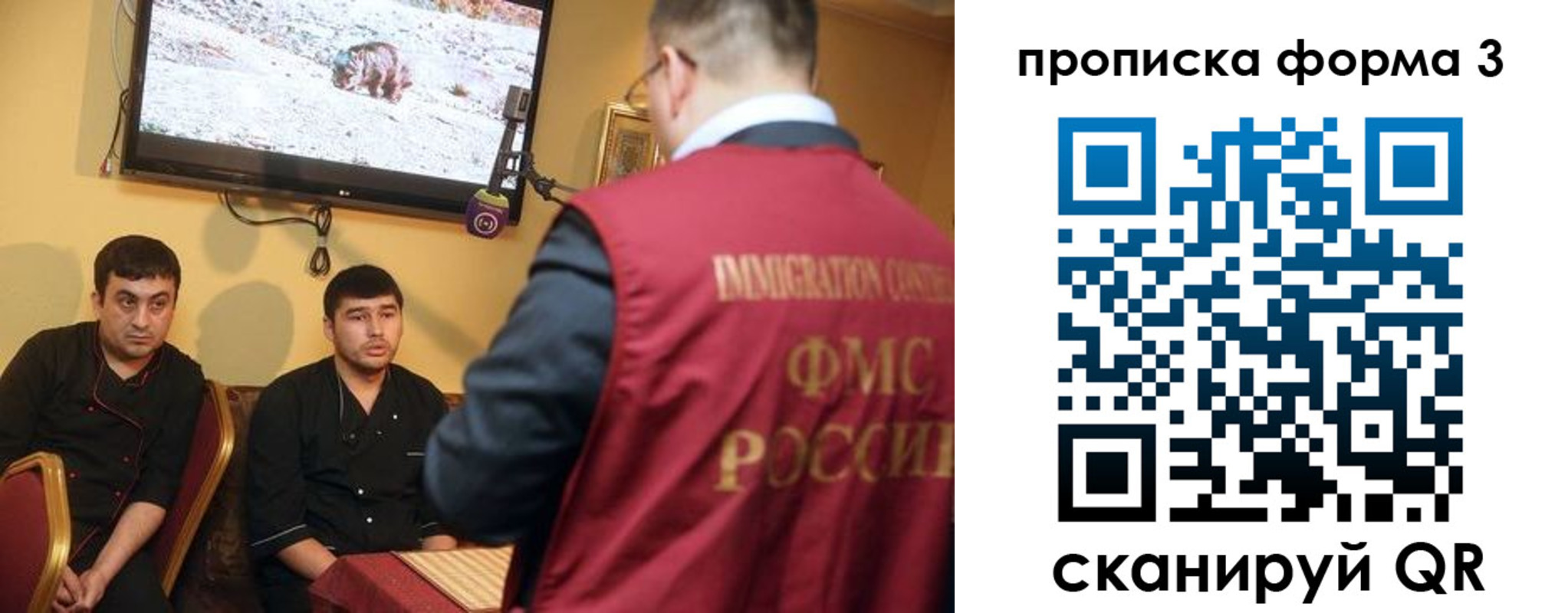пропишу в квартире в Агрызе
